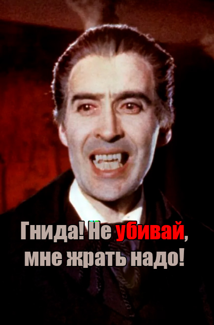 Описание